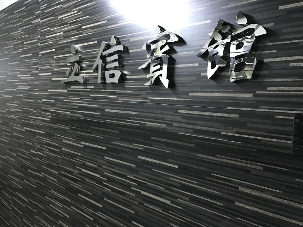 Lap Shun Hostel Hong Kong Exterior photo